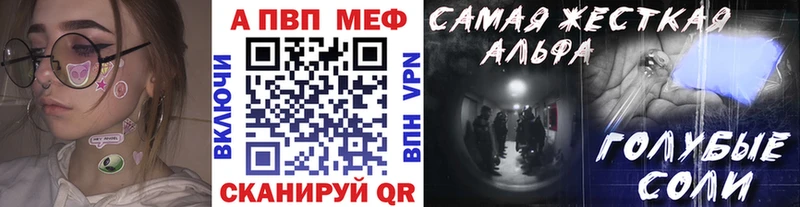 Виды наркотиков купить Мурино МДМА Codein СК Гашиш МЕФ КОКАИН Марихуана