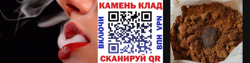 где купить наркоту  Мурино  ГАШ гашик 