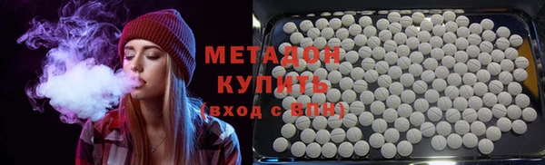 прущая мука Горнозаводск