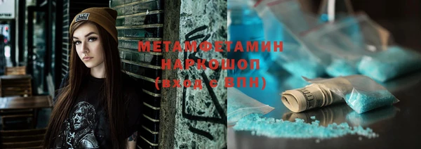 хмурый Остров