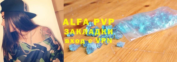 a pvp Дмитровск