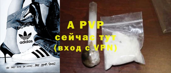 мефедрон Дмитриев