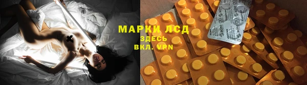 хмурый Остров