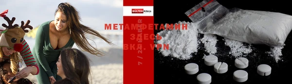 хмурый Остров