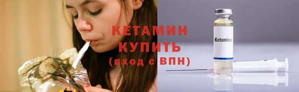 МДМА Краснотурьинск
