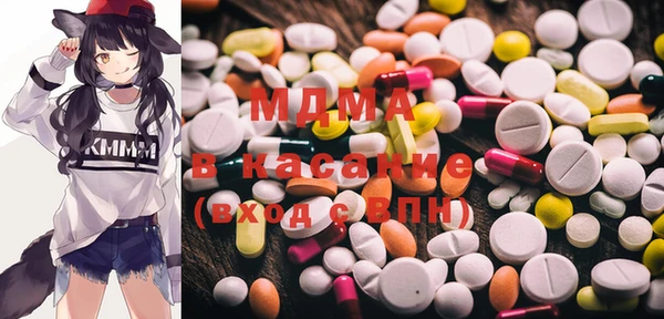хмурый Остров