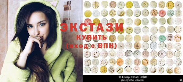 кокаин премиум Абдулино