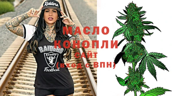 хмурый Остров