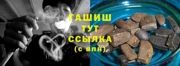 хмурый Остров