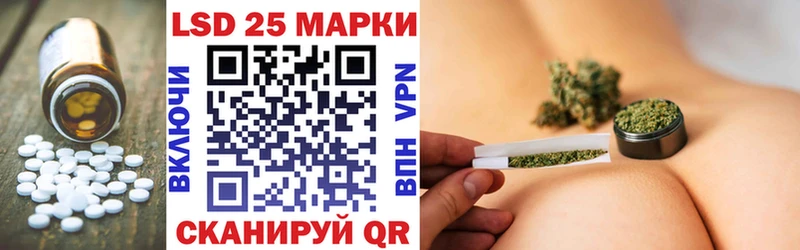 сколько стоит Мурино LSD-25 экстази ecstasy
