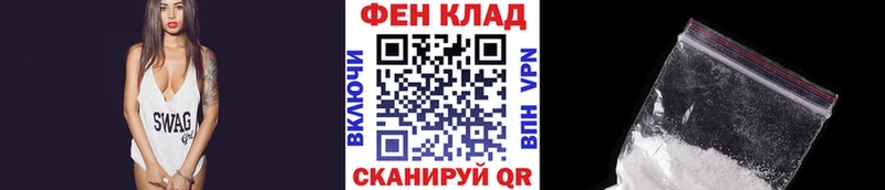 закладка  блэк спрут ССЫЛКА  МЕТАМФЕТАМИН Methamphetamine  Мурино 