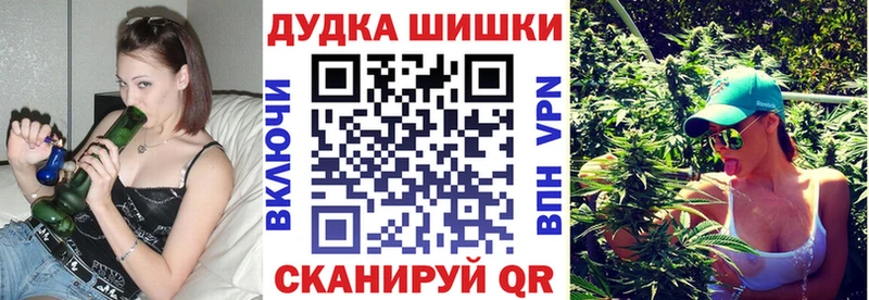 Каннабис SATIVA & INDICA даркнет сайт Мурино